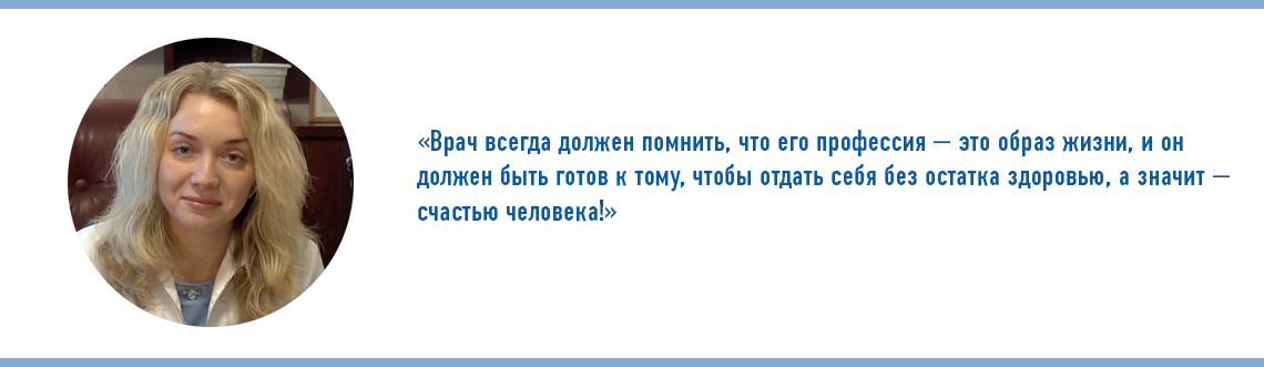 метелева