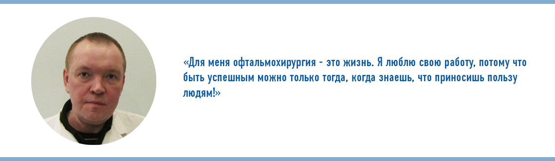 измайлов