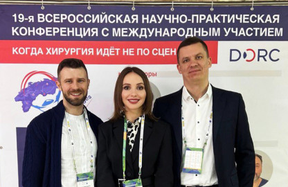 Хирурги клиники «Визус-1» посетили 19-ю Всероссийскую научно-практическую конференцию по офтальмологии