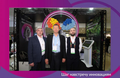 Хирурги клиники «Визус-1» посетили 20-ю Всероссийскую научно-практическую конференцию по офтальмологии